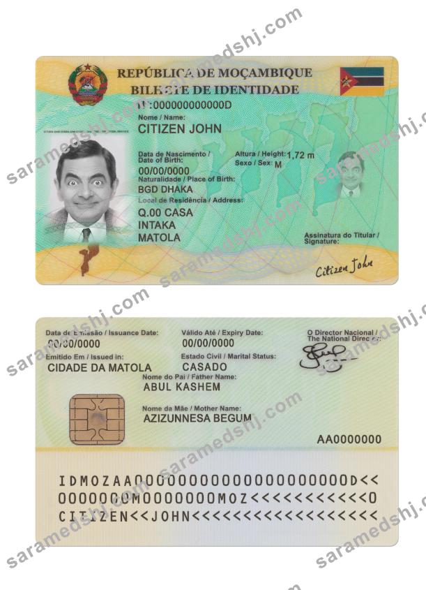 Mozambique ID version 2
